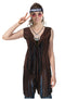 ADULT BROWN HIPPIE VEST COSTUME-ONE SIZE
